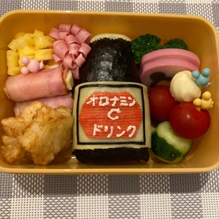 元気ハツラツ！オロナミンCのキャラ弁